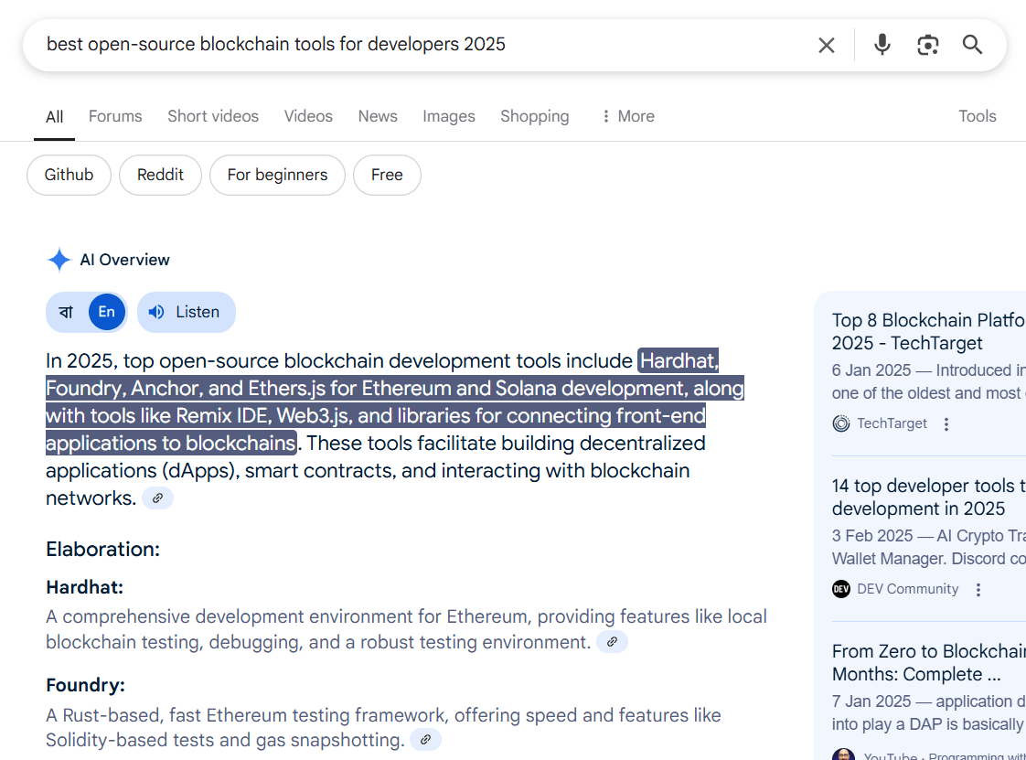 InnovationForU Blockchain Google Search for Quiz